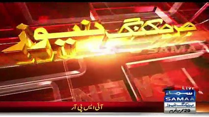 Download Video: Police ne Arif Alvi Aur Imran Ismail Ko Bani Gala Jane Se Rok Dia