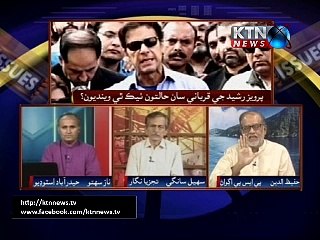 Issues Naz -30th October 2016