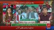 PM Nawaz Sharif Ko PTI Ke Khilaf Crackdown, Blockages Ka Mashwara Dene Wale PMLN Ke Konse Leaders Hain -  Dr Danish Revales