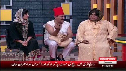 UK k National Security Advisor Ko Nawaz Govt. Ne Kiya Kaha- Aftab Iqbal's Mukhbari!