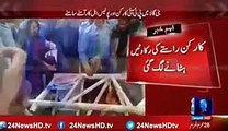 PTI Woman removed barriers from Bani Gala
