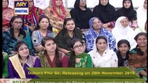 The cast of Dobara Phir Se talk about their diet plan in Good Morning Pakistan