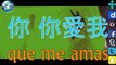 A-mei do you still want to love me? subtitulada en español