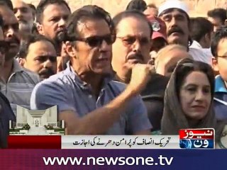 No lockdown, PTI can only hold sit-in at designated place: IHC