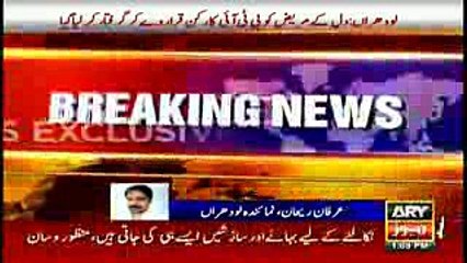 Heart patient arrested and termed as PTI worker