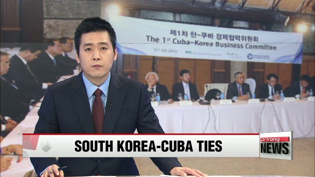 Business leaders from S. Korea & Cuba meet to explore economic cooperation