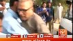 Imran Ismail & Arif Alvi Arrest By Islamabad Police At Bani Gala 31 October 2016