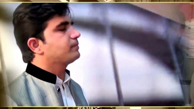 Yao Me Zra Ta Gul New Pashto HD Song 2016 Asfandyar Momand