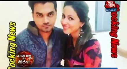 Yeh Rishta Kya Kehlata Hai - 1st November 2016 News