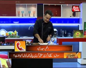 Abb Takk - Daawat-e-Mehboob - Episode 203 - 30-09-2016