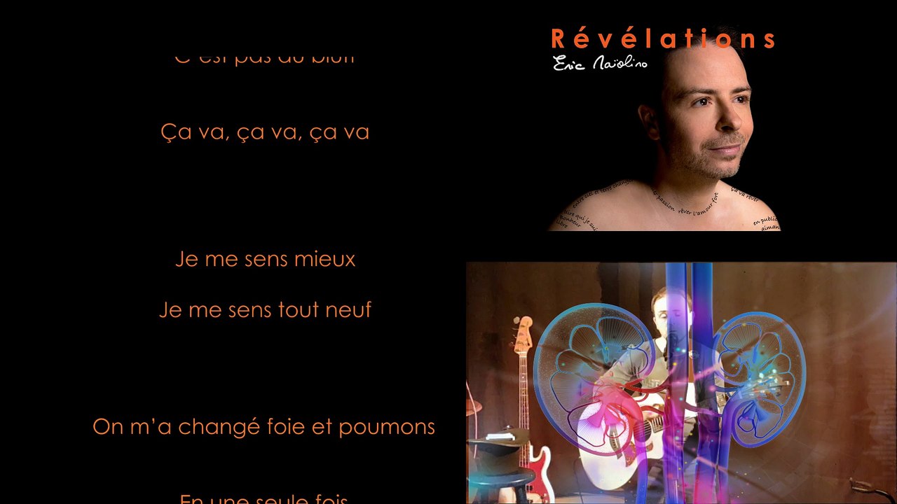 On m'a changé (lyrics video) par Eric Maïolino