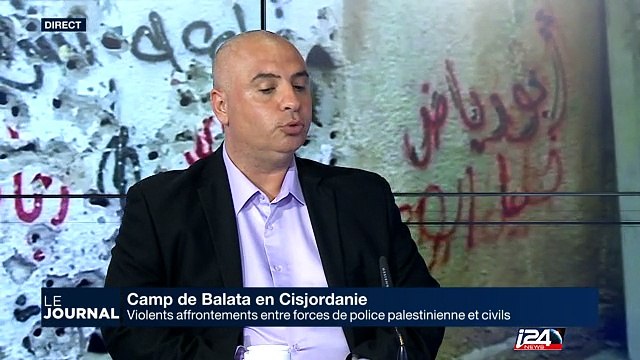Camp de Balata en Cisjordanie : violents affrontements entre forces de police palestiniennes et civils