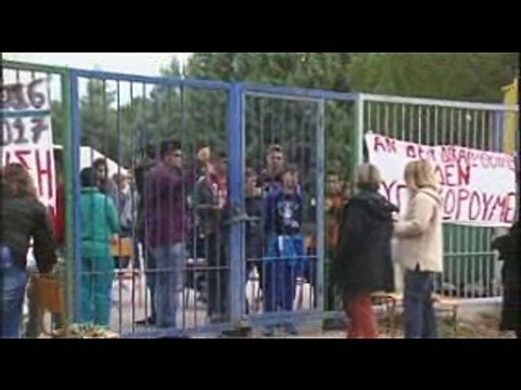 Κάθοδο στο υπουργείο παιδείας για το σχολείο Ακραιφνίου. Βολές Υπερήφανου κατά των διευθυντών εκπαίδευσης