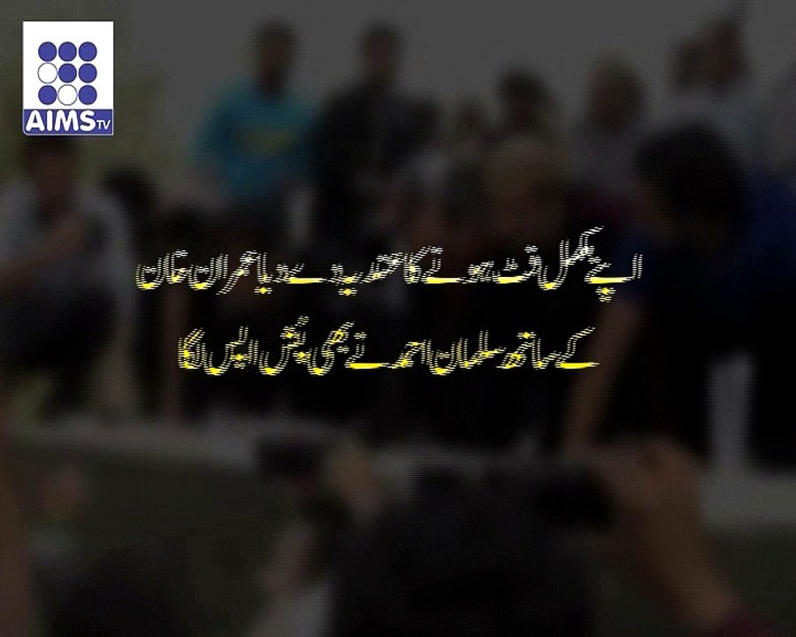 عمران خان کےشاندار پُش اپس