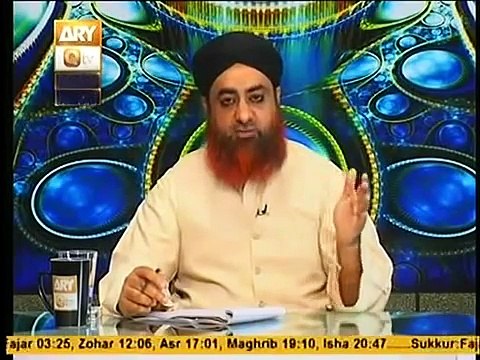 Pregnant aurat zamin pe beth kar namaz na padh sakti ho to kiya kursi pe namaz parh sakti hai?