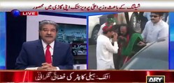 Govt ke hath se ab mamlaat nikal chukay hain - Dr Shahid Masood's analysis on current political situation