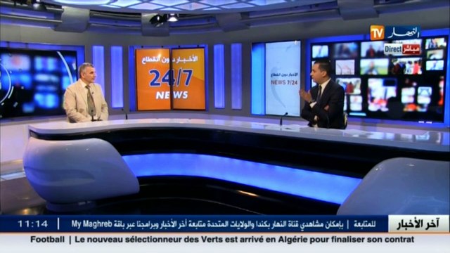 باحث في الفكر الإسلامي/ المسجد الأعظم سيكون منارة للبحث العلمي في البلاد الإسلامية