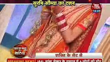 KIDNAP HUI SOUMYA- 2nd November 2016- Shakti Astitva Ke Ehsaas Ki