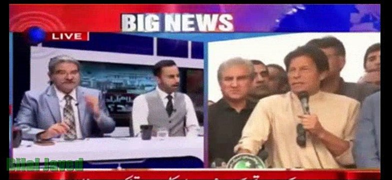 Imran Khan K Dharna Mokhar Karne K Faisly Se Kis Ki Jeet Hoi Kashif Abbasi