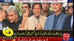 Shehbaz Sharif Called Pervaiz Khattak and Got Insulted From CM KPK