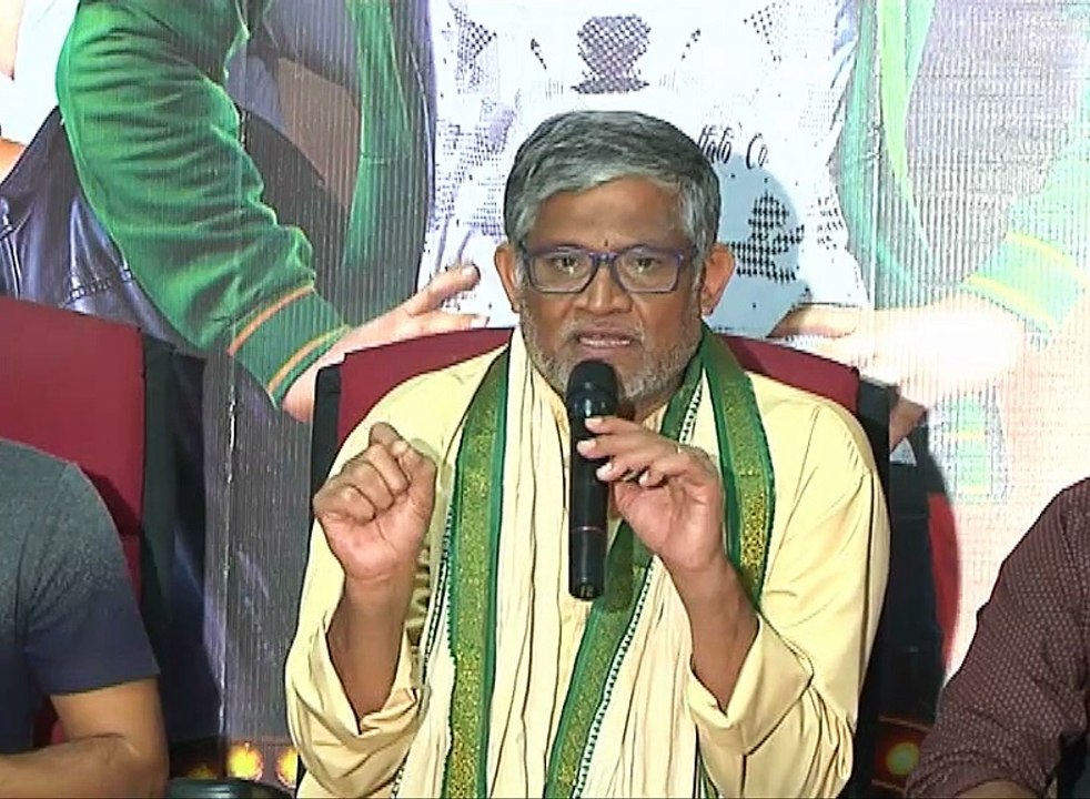 Naruda Donaruda Press Meet || MflixWorld