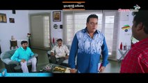 Meelo Evaru Koteeswarudu Comedy Trailer | Prudhvi Raj Funny Dialogues | Saloni | Shreyas Media