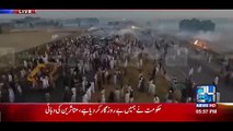 Aerial View Of Current Situation At Swabi Interchange