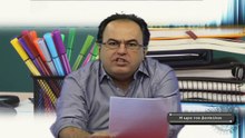 Η Ώρα του Δασκάλου Νο4