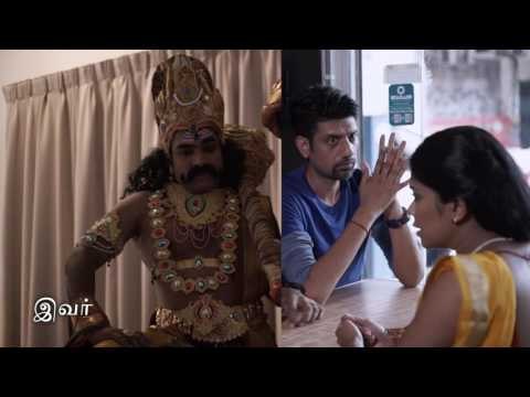 Serial Pei Episode 9