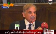 Shahbaz Sharif Islamabad Lockdown Tezabi Totay 2016