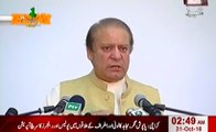 Nawaz Sharif on Imran Khan Dharna Tezabi Totay 2016