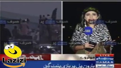 دیکھئے کیسے کنٹینر پھسلتے ہوئے دور جا گرا