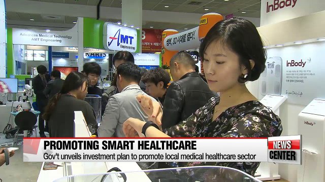 Gov't unveils investment plans to promote local medical healthcare sector