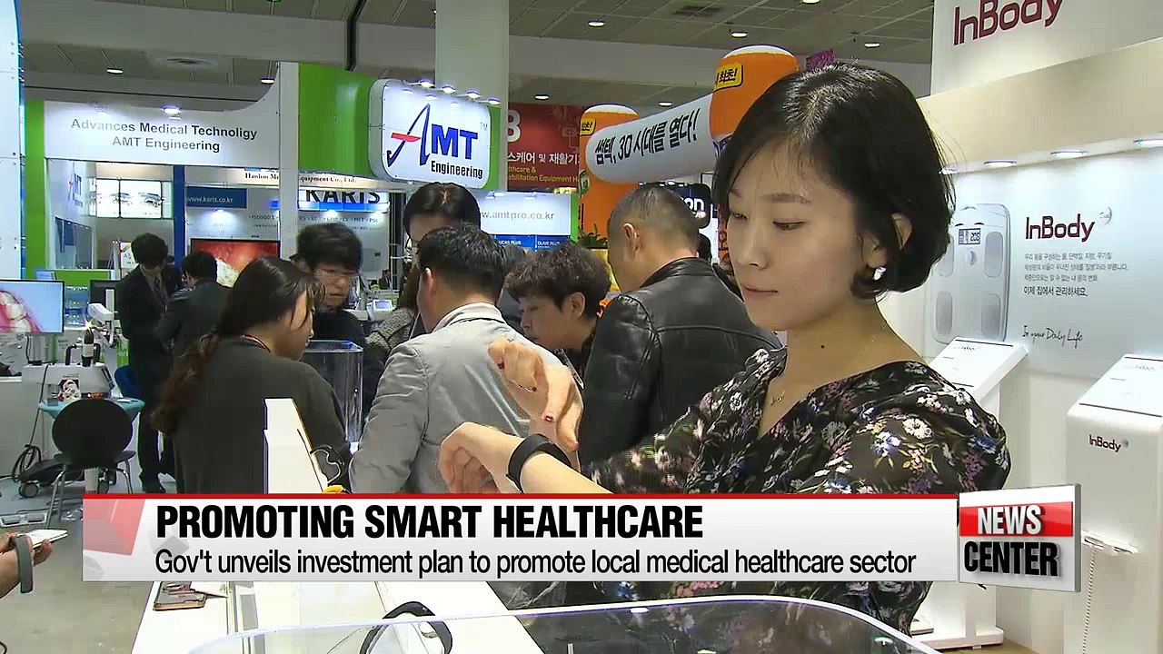 Gov't unveils investment plans to promote local medical healthcare sector