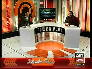 Power play with Sheikh rasheed 27 October 2016