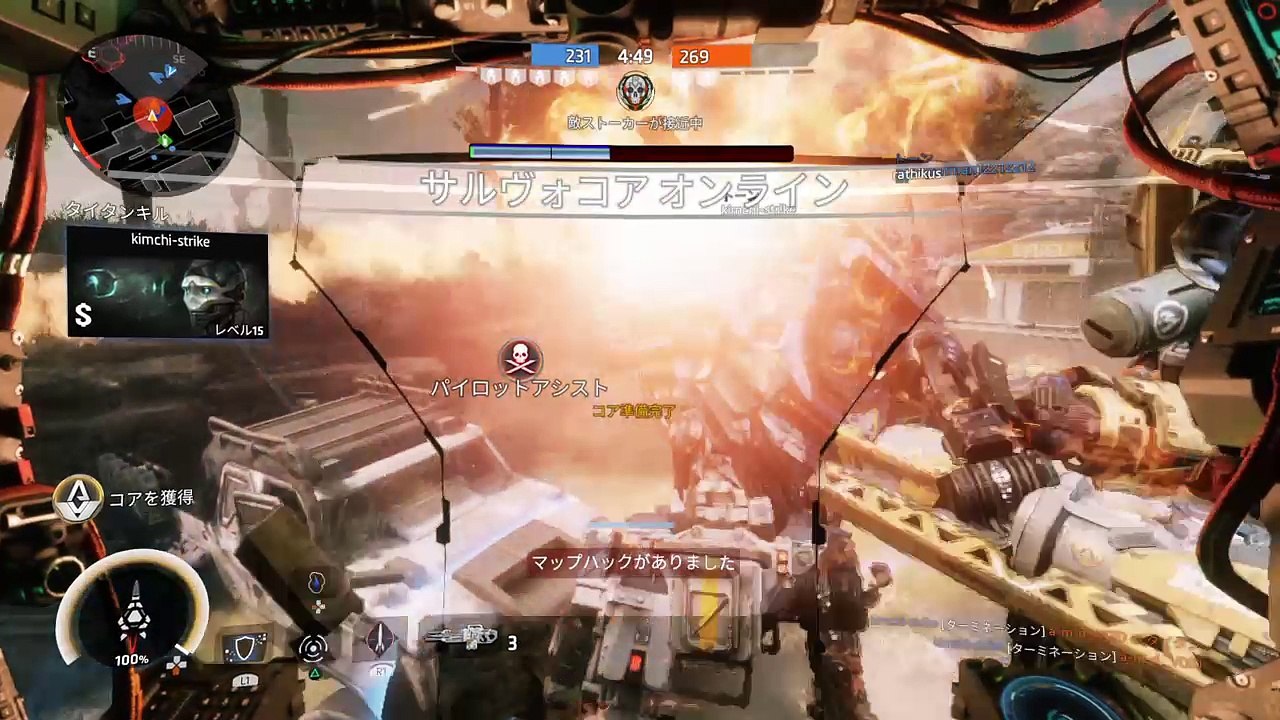 今日の一戦[Titanfall2]