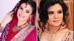 Pakistani Celebrities Who Are Still Unmarried