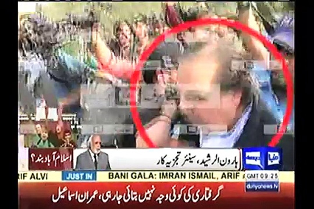 Haroon Rasheed's analysis on Nawaz Sharif and the current situation.