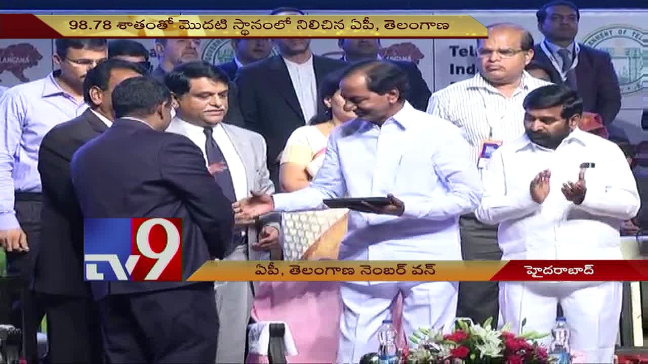 Ease of Doing Business - Andhra Pradesh, Telangana tops 2016 all-India ranking - TV9