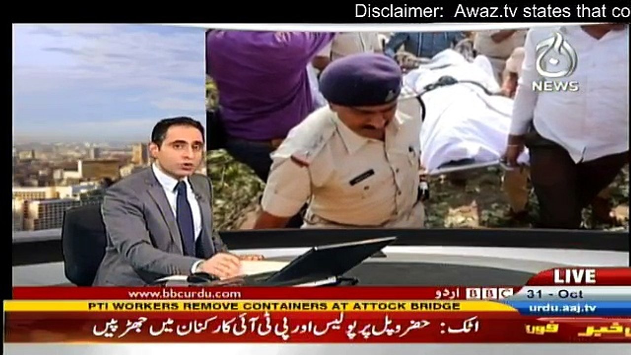 Sairbeen - 31st October 2016