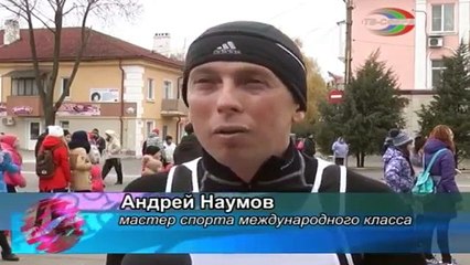 ТВ Сфера-выпуск 31 октября