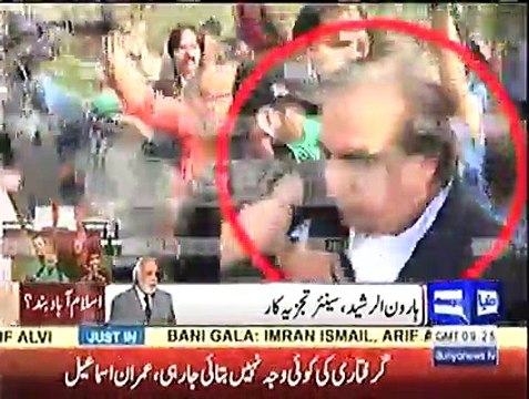 Nawaz Sharif Apni Hukumat ke Liye Fauj Ki Koi Bhi Baat Maan Lain Gay, Paon Bhi Par Jayen Gay ... - Haroon-ur-Rasheed