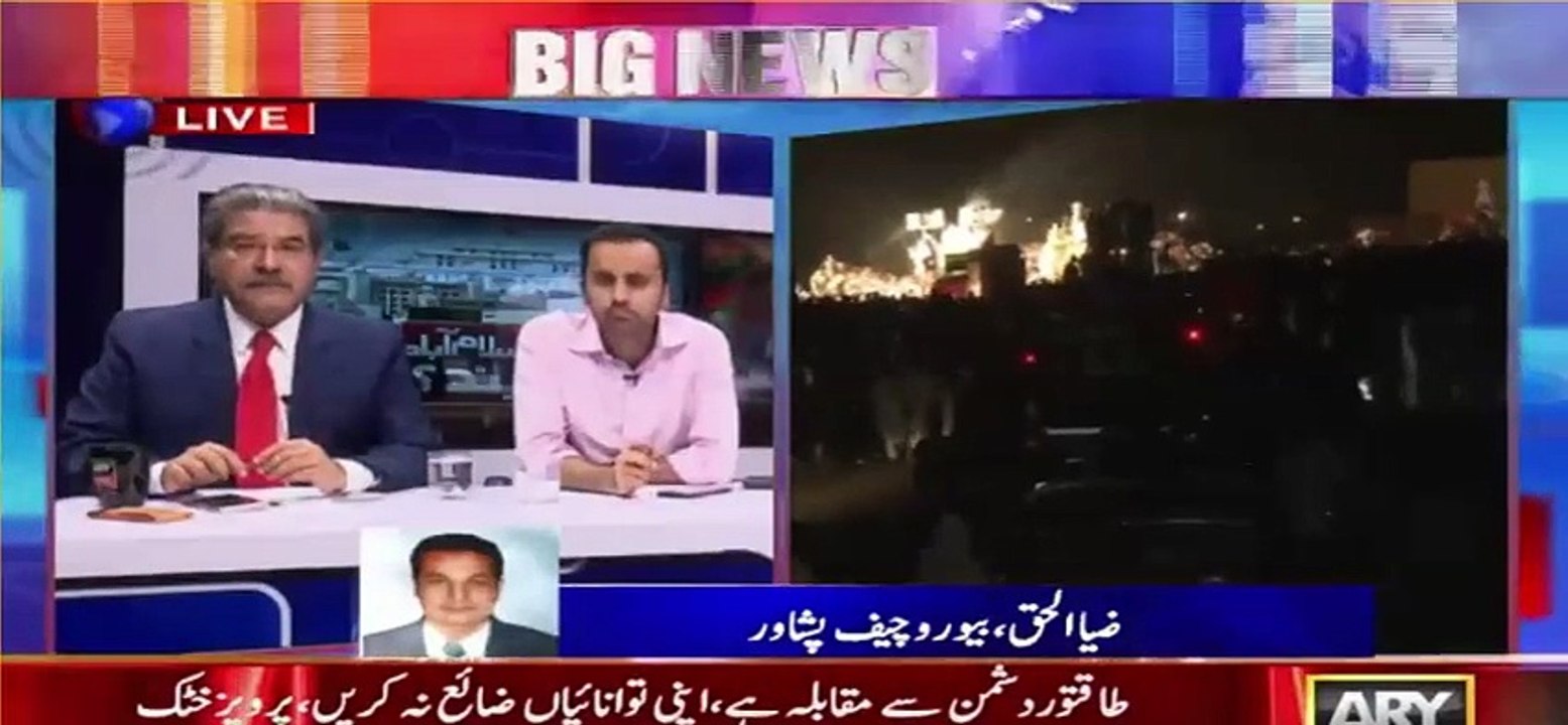 Pervaiz Khattak and PTI Supporters Have Removed All the Containers at Swabi Interchange - Ary News