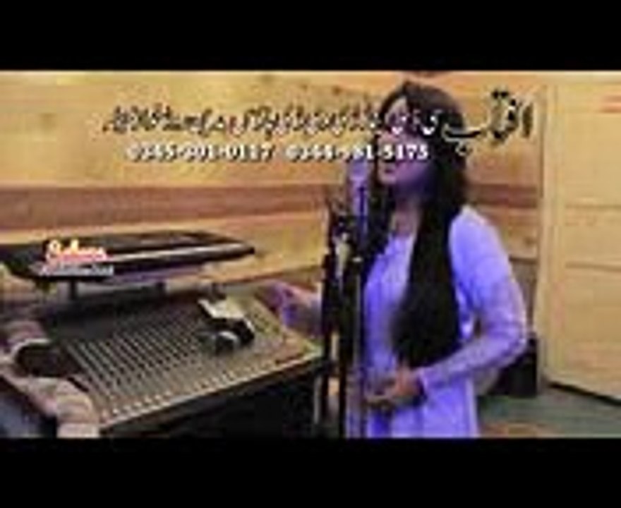 Da Zindagi Rani Khan Album Khaista Guloona _mpeg4