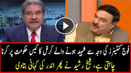 Army To Start Case On Government For Death Of Colonel Because Of Container