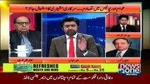 Jaiza With Ameer Abbas - 31st October 2016