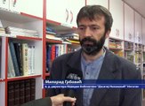 170 godina Negotinskog čitališta i krsna slava biblioteke „Sveti Luka“, 31. oktobar 2016. (RTV Bor)