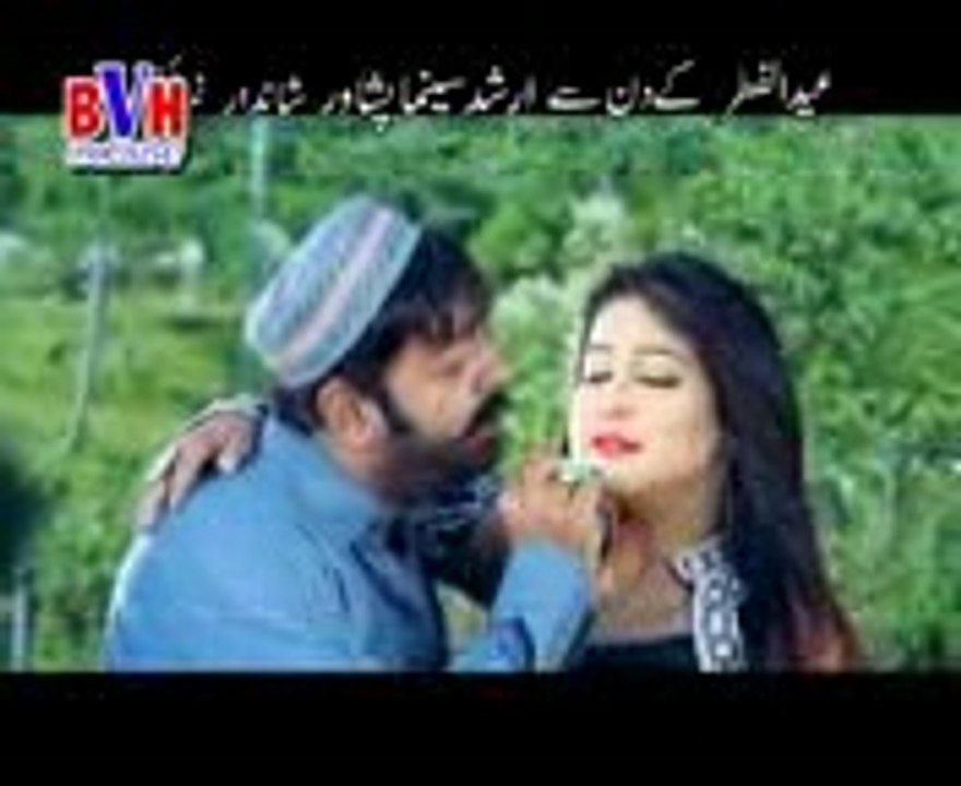 Chitty Pase Chitta Skam Raja Film Hits mpeg4