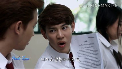 [한글자막] Part Time the series 13-2화