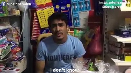 Pakistani shopkeeper and Arabic customer